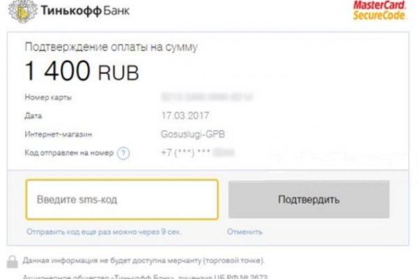 Кракен ссылка работает