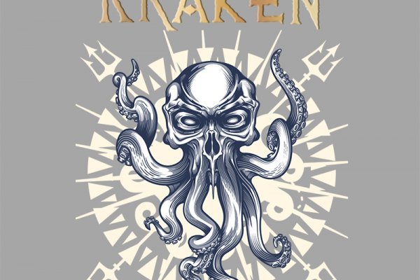 Kraken рынок