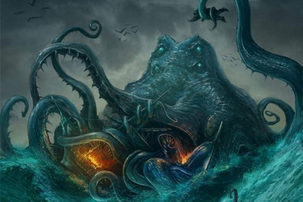 Kraken фейк сайт