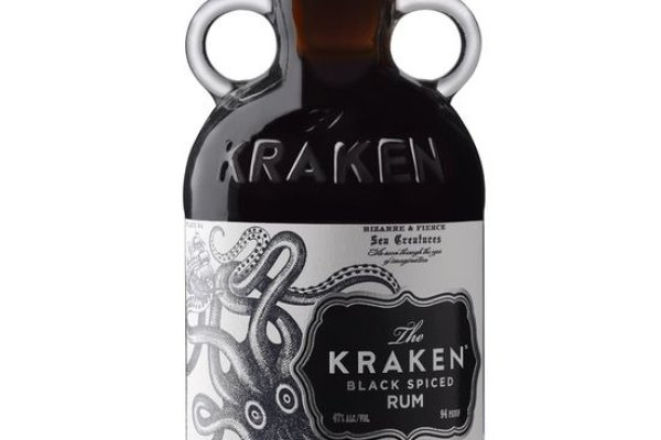 Kraken 12