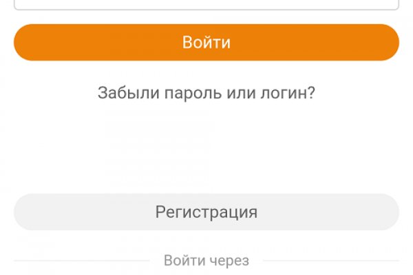 Как вывести деньги с кракена маркетплейс